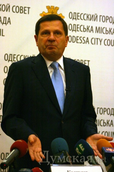 ������� ��������