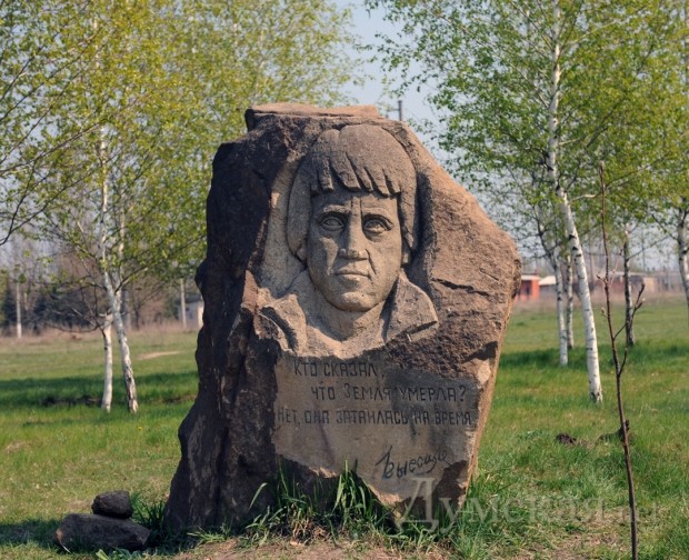 ���������, �������� �������, ������� (�����: ValeriyDudush)