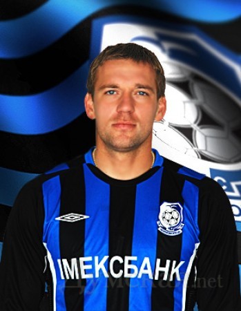 ��������� �����