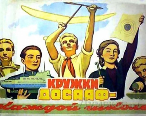 �������� ��������� ����� �������