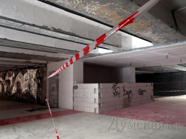 ��� ��� ������� �������� ���� ���� �����, 19 ����