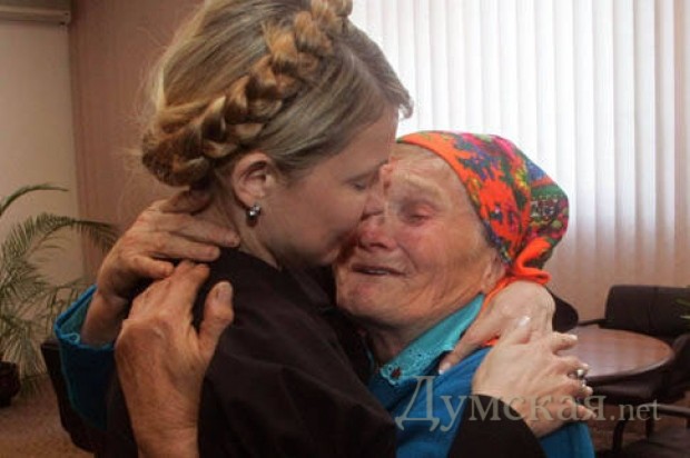 ���� ������� � ���� ���������