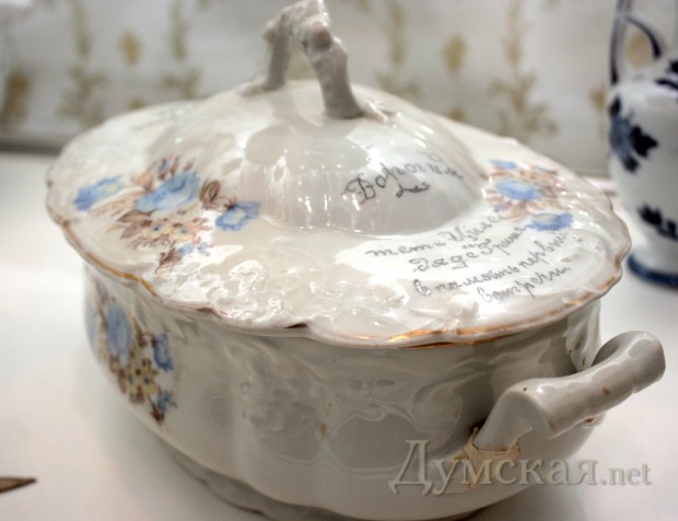 "������� ��� ����..." ��� �� �����!