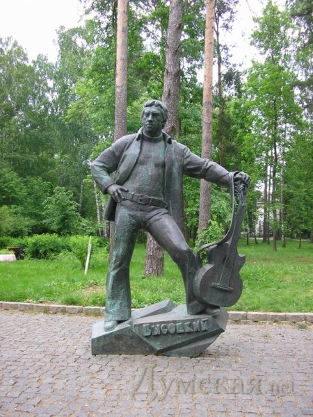 �����, ���������� �������, ������ (�����: Dash-h)