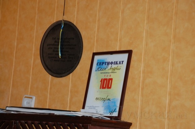 � �������� ���������� ����������