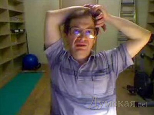 ������ �������