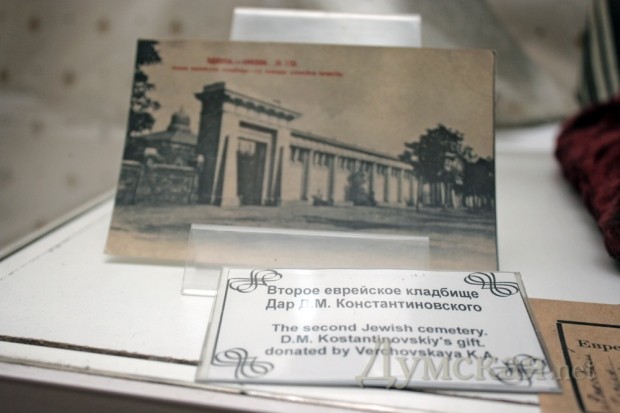 ������ ��������� �������� �� ��. �������������. ������ �� ���� �������� ���� ������ � ���������������� �����