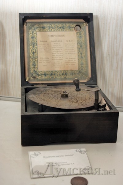 ����������� ��������