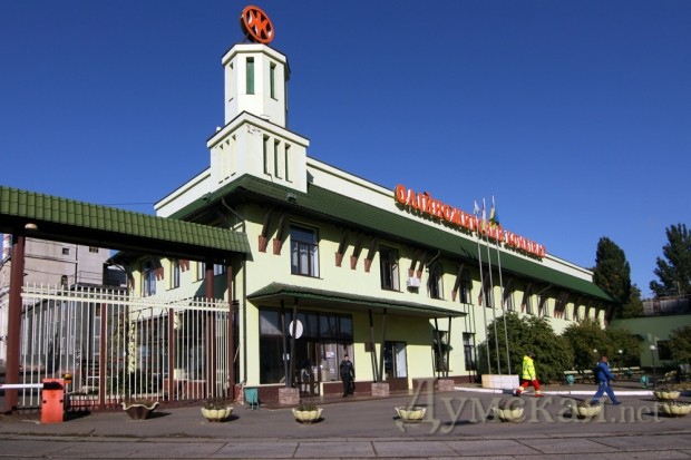 �������� "�����������" ��������� ����� �� ����������� �����������������