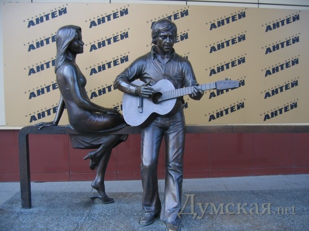 ������������, ������ (�����: ������� ������)