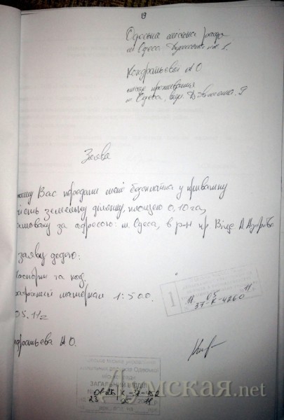 ��� ��������� ����������� �������� ��� �����