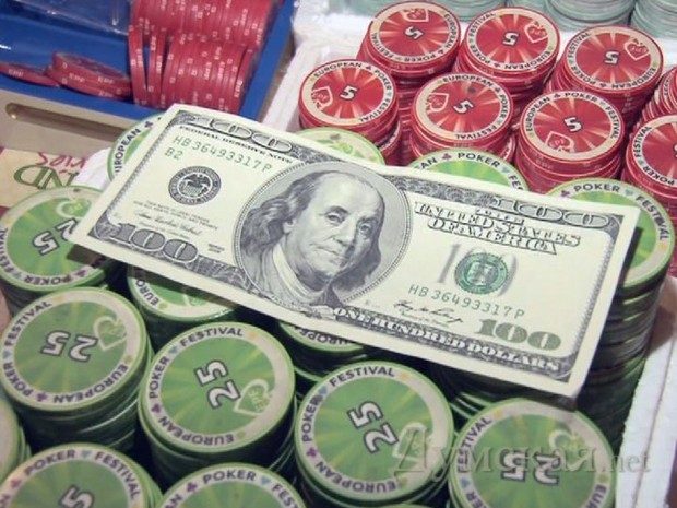 ���� � ����� �� ��� � �������� �������