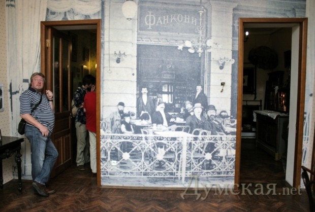 ����� ����� ��������� ���������� �� ������� �������� � ��������� �����