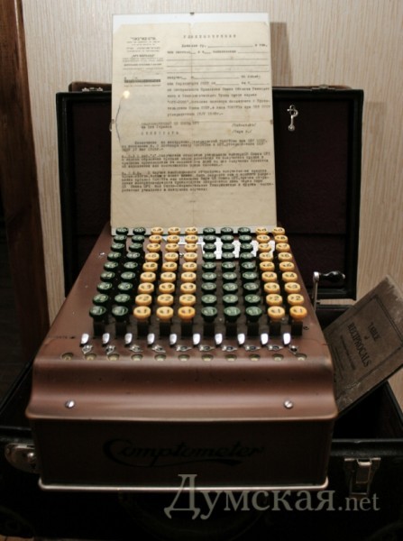 ������������ ����������� - ������ ������ ����������� �� ������� ���� ��� ��������� �������� ����������������