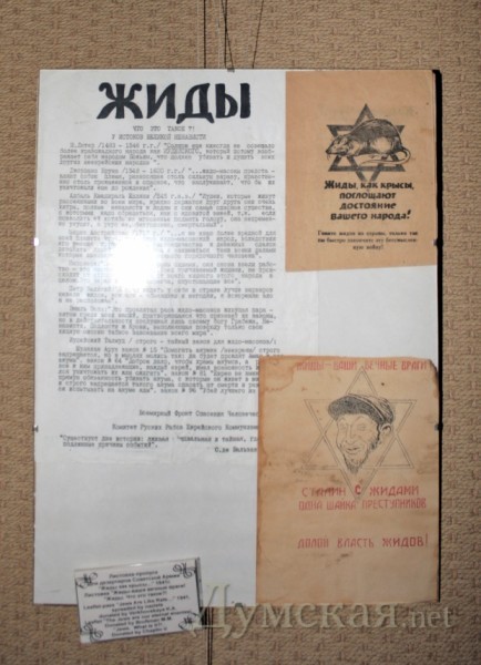 ���������� �������� ����� ������ ������� �����