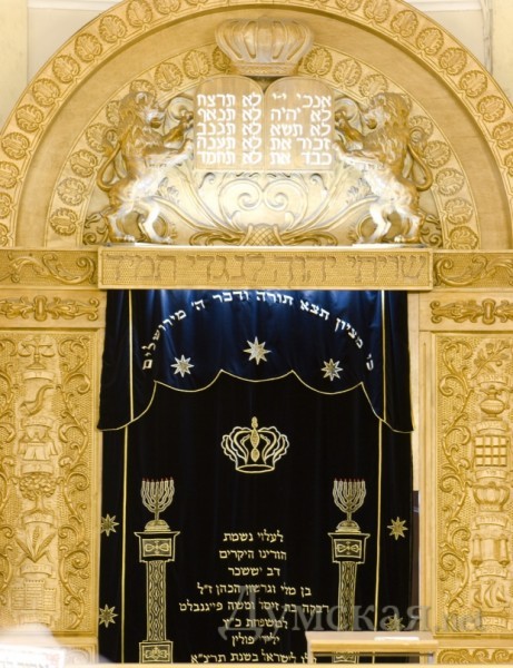 ��� ���� � ������ �� ���� ������� ������ ����,  ������������� ����������� ��������� ����� � ������. 