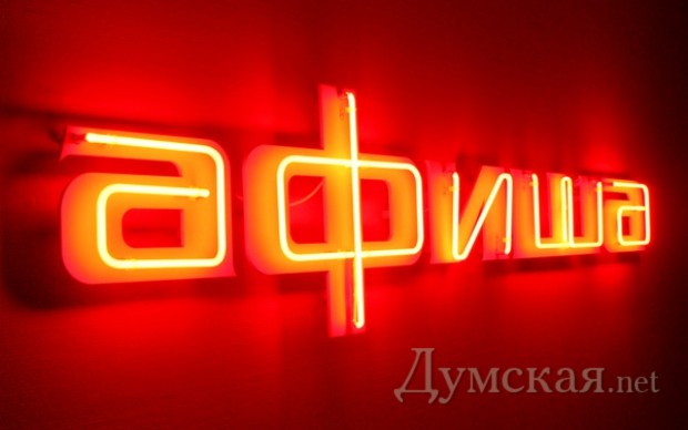 ����: tisk.org.ua