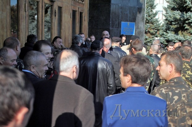 ������� - ������ � ���������������� ����������� ����������