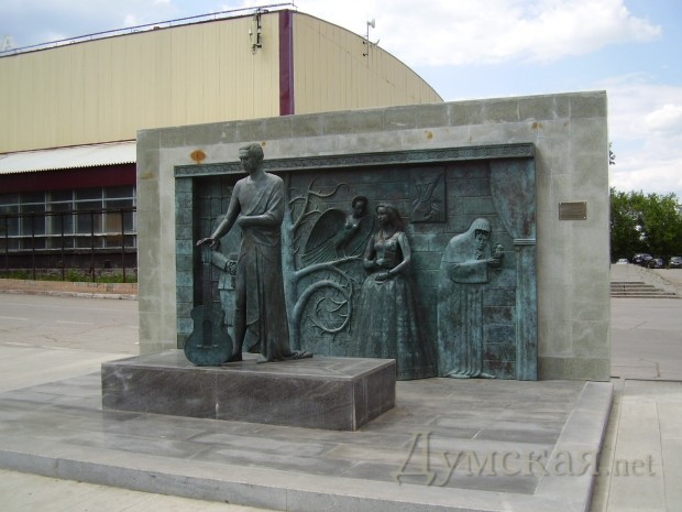 ������, ������ (�����: ���� ������)