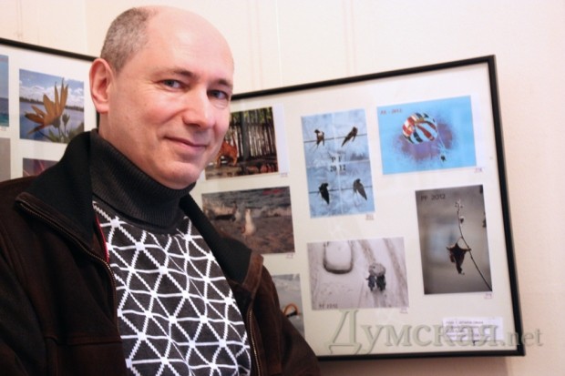 ��������� �����������