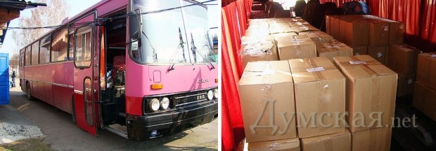 ���� �����-������ ���