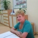 <img src=/i/fb.gif class=fbico> Elizaveta  Kuzina