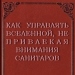 <img src=/i/vk.gif class=fbico>  