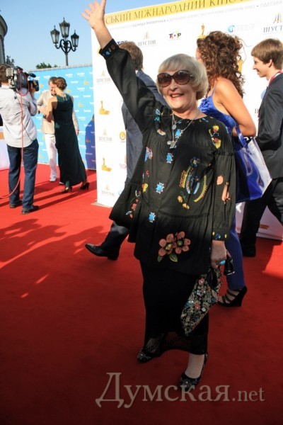 ��� ���������