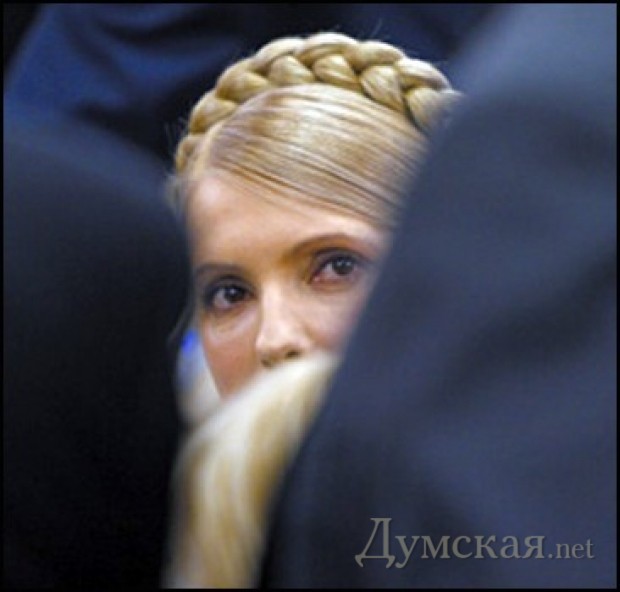 ���� ����� mignews.com.ua