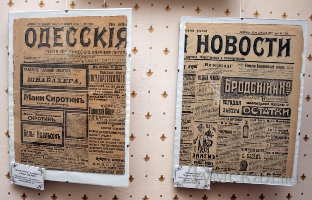 ���� �� �������� ��������� �������� �����, ���� ������� ��������� ������� �� ������