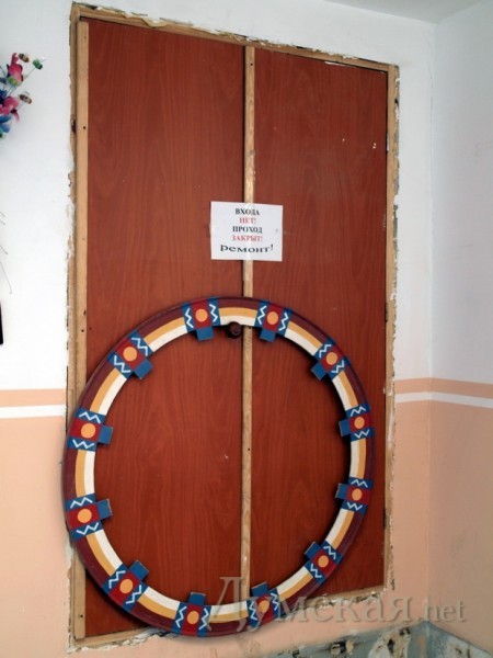 ������ ������! ������!