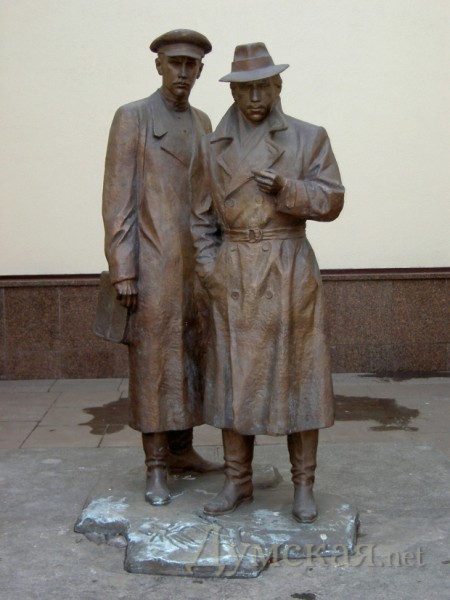 ����, (�����: seatrout)