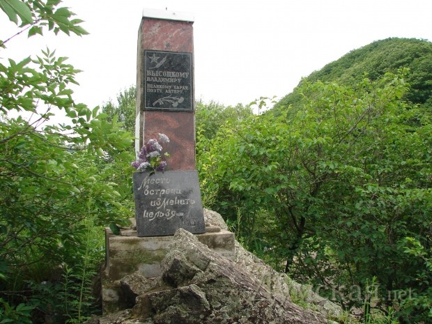 ���� ���������, ��������� �����, ���������� ����, ������ (�����: iddqd05)