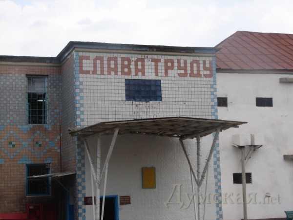 ������� ���� ��� �74