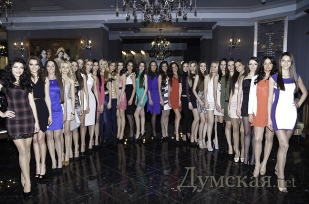 ������������ ����: jetsetter.ua