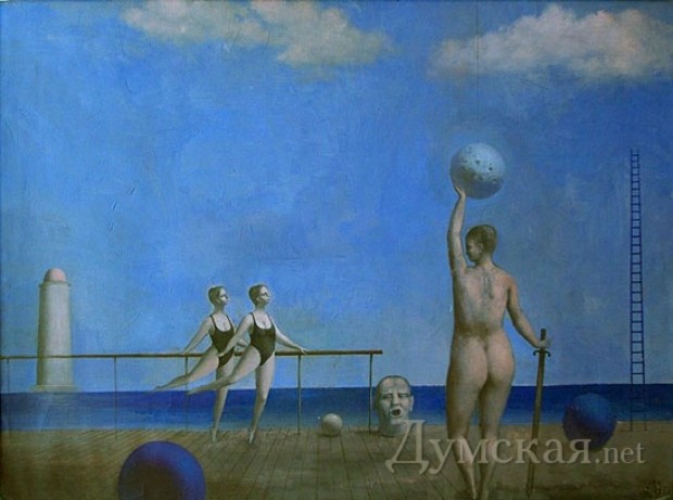 Trinie : ����� � ������� . �������: ����� ����� 80 �� 110