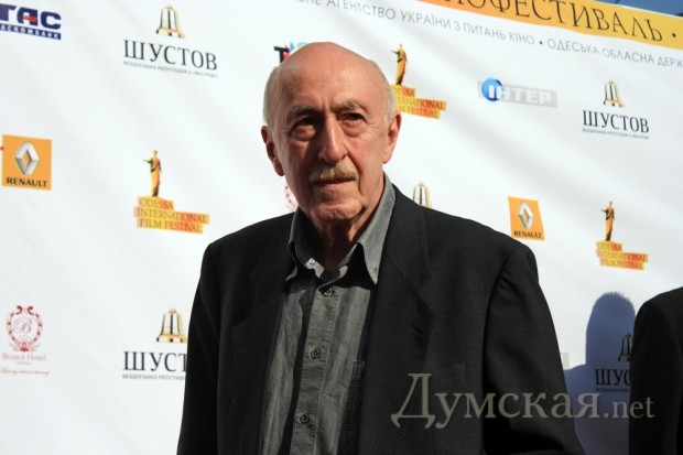 ���������-����������� ������������, ���������, ����� ���� ���������