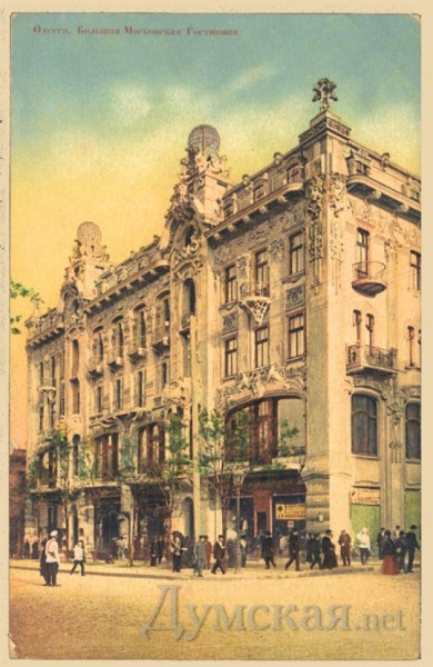 ��� ��������� ��� ������ � 1903 ����