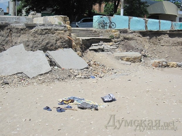 ���� "����������"