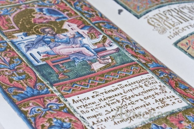 ������ �� ���, � ������ �� ��� ���������, ���������� � ������������ ���������� ��. �. �. �����������, ��������� �� �������� ����������� ������ ������������� ����������