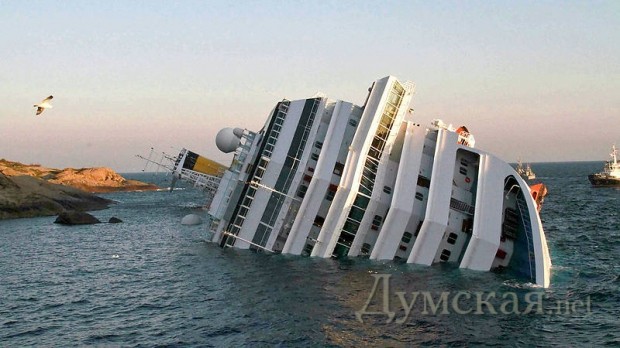 Costa Concordia