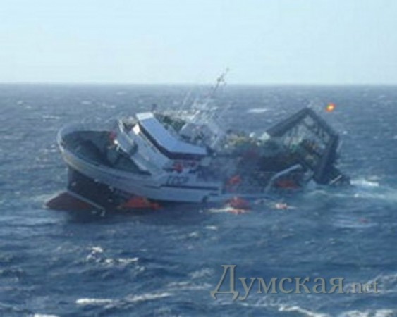 ����� ������ ������ SOS � ���� �� �����������. ����: Ngnews.ca