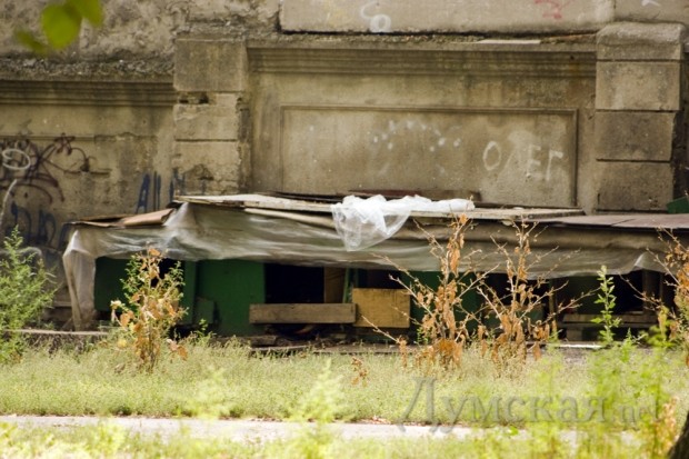 ��� ������� ������������ ������ ����������� ����� ����������� ����� "���������"