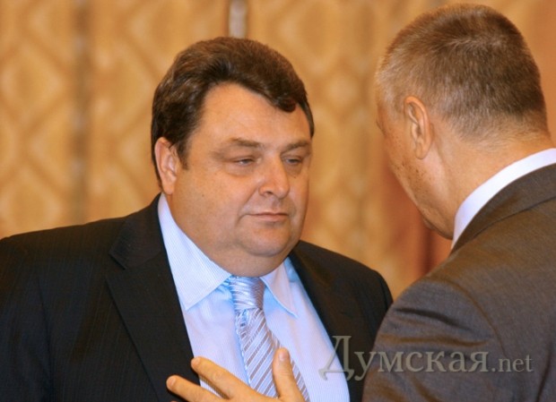 ��������� �����