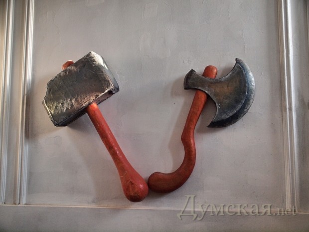 ����� � �����.