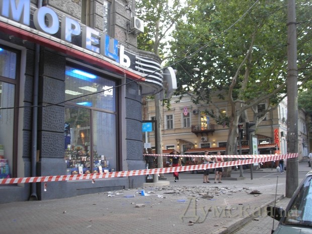 ��������� ���� ������ ����