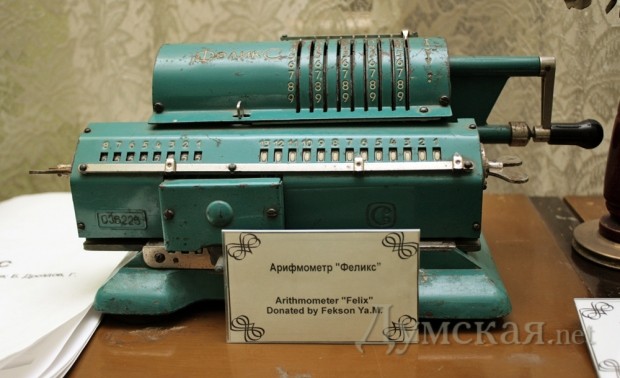 ������ ��� ����� � �� ��������, ��� ��� �� ����� ����� - ����������. � ��� - ������ ����������� �������������