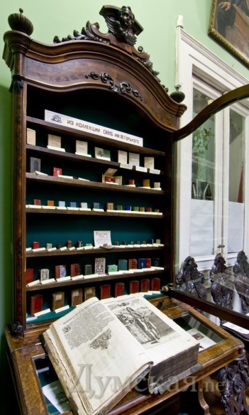 ��������� ����� ��������� � ���� ���� -, ��� ����������, ��� � ������������ ������������ ��������