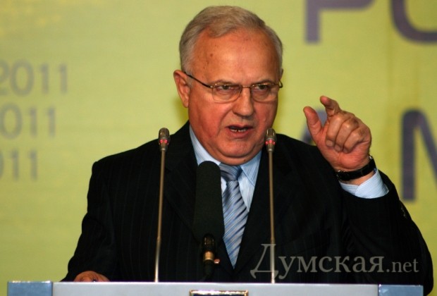 �������� �������