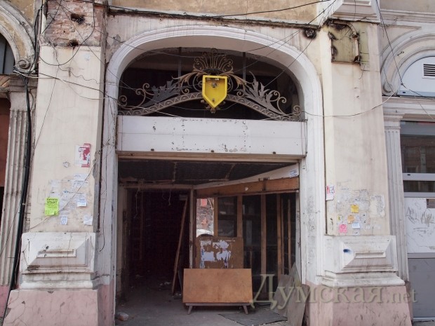 ���� ������� �� ���������� ������, ������� ������������ � ���� ����� ������������ ��������� "��������� ����"